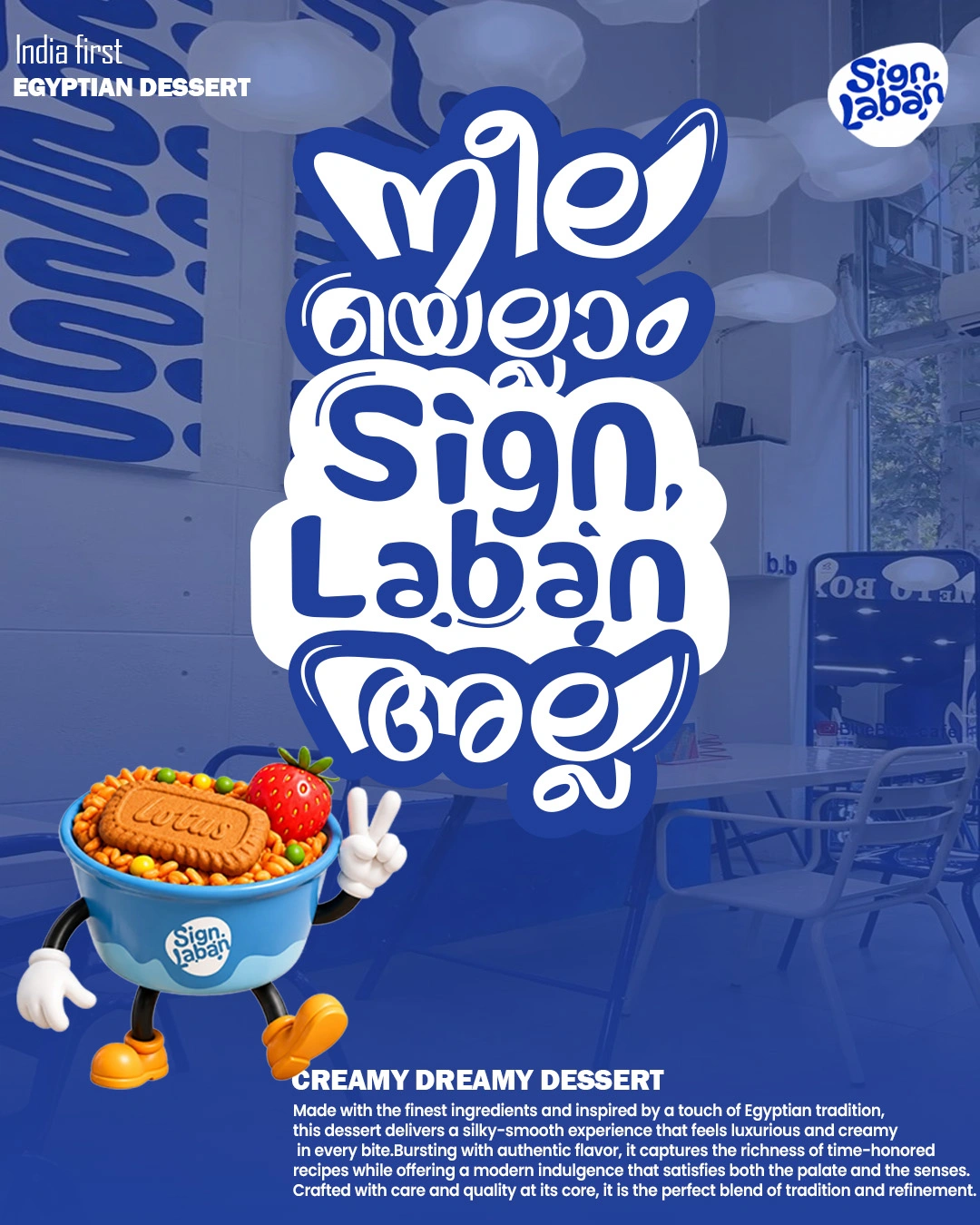 Graphic Designer